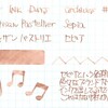 #0441 L'Artisan Pastellier Sepia