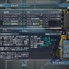 地球防衛軍6　プレイ日記＃37