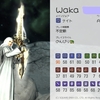 【FF14】自キャラを愛でる！キャラクターカードの作り方！