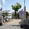 十市御縣坐神社（とおちのみあがたにますじんじゃ：橿原市十市町）～事代主命で始まる十市県主系図のこと