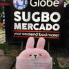 今週もやっぱりセブのフードマーケットSugbo Mercado（メルカド）で週末の夕食を物色(*´▽｀*)