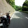 ぷちツーリング
