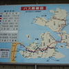 瀬戸内海交通路線図