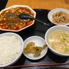 匠 Jang(ジャン)の麻辣麻婆豆腐定食ライスおかわり自由なランチが激熱です！！これはマジで絶対的な正義飯っしょ！！