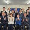 2024.06.11-第1404回　経営者モーニングセミナー講師：有限会社志賀煎餅　取締役会長　二戸市倫理法人会　相談役・　法人レクチャラー　中村　久美子氏