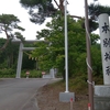 本別町　本別神社