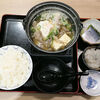 【株主優待生活】　(株)ライフフーズ [3065]　寒くなったらザ・めしやで 肉吸い