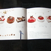 2009クリスマスケーキ