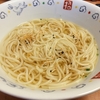 うどん