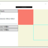 WPF、変形した要素を指定位置に移動、NotifyProperty