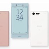 【docomo】Xperia X Compact(SO-02J)が機種変更でも端末購入サポートに！一括15,552円に！