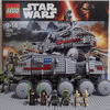 LEGO STARWARS 75151 クローン・ターボ・タンク レビュー