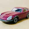 KONAMI  1/64  NISSAN  FAIRLADY  240ZG（HS30）1971　コナミ　絶版名車コレクション　Vol.5