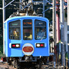 近江鉄道 2024　8/3-4