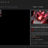 DOTA 2ベータ期間が終了、ベータをプレイ・パスを配布していた人にはBloodstone of the Founderがプレゼント