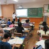 ２年生：算数　長さの単位はcm, mm