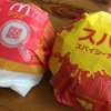 マクド「スパチキ＆マクポ」