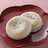 誰にも言えない黒歴史を白く塗り返る言霊