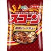 コイケヤがカルビーに完全勝利したスナック菓子