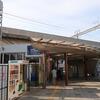 京阪　京阪大津京駅