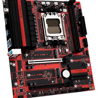 Maxsun、AMD B850搭載のMicro-ATXマザーボード3モデルを発表