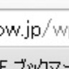 /wp　ルートではなくサブディレクトリ作るＳＥＯ的な意味