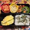 Stage 10：今週の料理