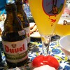 Duvel TRIPEL HOP CITRA
