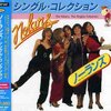 ノーランズ「シングル・コレクション」レビュー：80年代ディスコの輝きが今も色褪せない！アラフォー世代感涙！