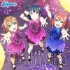 ラブライブ!サンシャイン!! 　振り返り企画【楽曲編】第6回「夢で夜空を照らしたい/未熟DREAMER」