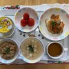 2/9(金)の給食