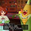 【クエスト】ポルテのグルめぐり進行〔Ver7.4版〕　異世界から大エテーネ島までグルめぐり！
