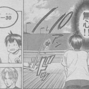 ベビステ ベビステ