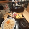西国観音まほろば奈良の巡礼記（４６）西大寺駅前で遅い昼食を食べ、近鉄奈良駅に出て行基菩薩に挨拶し、伊丹空港へ。