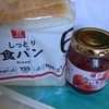 悪質極まるお客様。