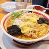 久々にご当地グルメに感動した話