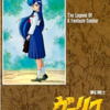 やっぱりセガが好き第103回「夢幻戦士ヴァリス」