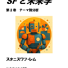 &atilde;&sup1;&atilde;&iquest;&atilde;&atilde;&sup1;&atilde;&macr;&atilde;&atilde;&raquo;&atilde;&not;&atilde;&nbsp;&atilde;SF&atilde;&uml;&aelig;&ordf;&aelig;&yen;&aring;&shy;&brvbar;&atilde;8&ccedil;&laquo;&nbsp;&atilde;&aring;&reg;&aring;&reg;&atilde;&uml;SF&atilde;&iuml;&frac14;&aelig;&pound;&aelig;&frac14;&laquo;&atilde;&nbsp;&atilde;&ordf;&atilde;