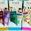 💕PYUAN💕サンプルセット