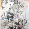 過去絵ですけど,