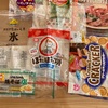 ビニール袋は買わなくても、次から次に湧いてくる？！