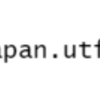 (R) R4.2でWindowsでもUTF-8を設定できることを確認した