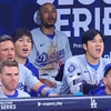大谷翔平選手の通訳である水原一平氏に違法賭博の疑い。一平さんと二人三脚だった翔平くんもある意味の「十字架」は背負っていかなければならない。そして、それでも、もう一度みんなに夢を与えてください。