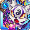 モンスト 骸金魚 むくろきんぎょ の入手方法や評価 神化素材や使い道情報 モンスト攻略 裏ワザ 7月新モンスター最新情報