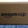 【祝】Amazon Associates承認