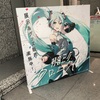 初音ミククロニクルに行ってきました！後色々