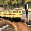 国鉄　キハ１０系　準急色
