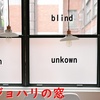 自分という「商品」を高く長く売り続ける方法ってあるのだろうか？