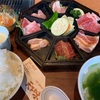 焼肉天下味　南国店