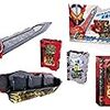 『仮面ライダーセイバー』第１話　「はじめに、炎の剣士あり。」感想